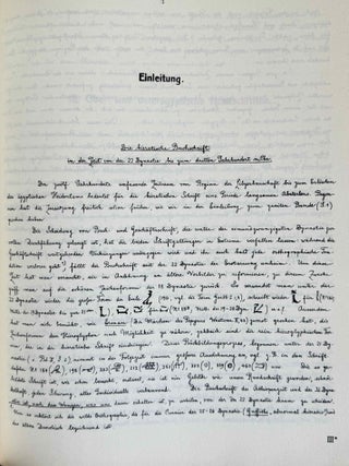 Hieratische Pal&auml;ographie. Die altaegyptische Buchschrift in ihrer Entwicklung von der f&uuml;nften Dynastie bis zur r&ouml;mischen Zeit. Band I, II & III (complete set) + Erg&auml;nzungsheft zu Band I und Band II.[newline]M1120n-15.jpeg