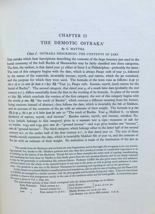 The Bucheum. Vol. I: The history and archaeology of the site. Vol. II: The inscriptions. Vol. III: The plates (complete set)