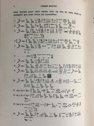 Les scènes de la vie privée à l'ancien empire