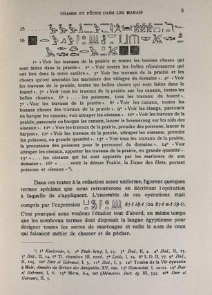 Les scènes de la vie privée à l'ancien empire