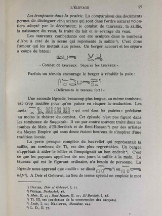 Les scènes de la vie privée à l'ancien empire