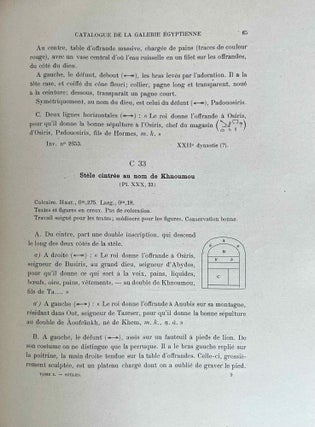 Catalogue du musée Guimet. stèles, bas-reliefs, monuments divers. Tome I:Texte. Tome II: Planches (complete set)[newline]M1149b-06.jpeg