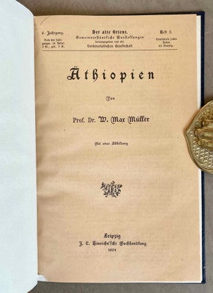 Äthiopien