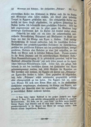 Äthiopien