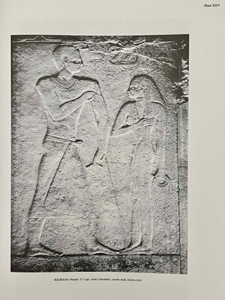 The Mastabas of Kawab, Khafkhufu I and II. G 7110-20, 7130-40, and 7150 and subsidiary mastabas of Street G 7100