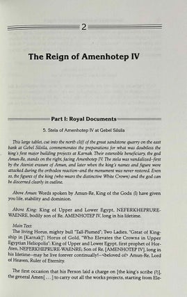 Texts from the Amarna period in Egypt