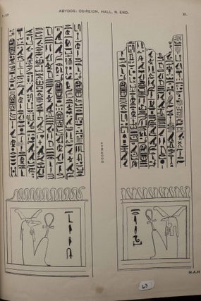 The Osireion at Abydos