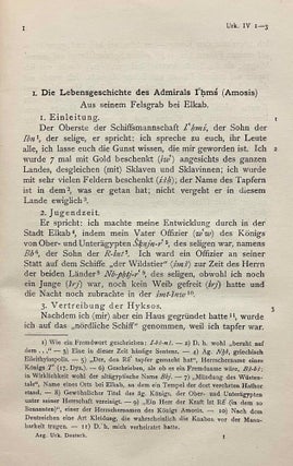 Urkunden (IV) (Urkunden des Ägyptischen Altertums IV. Abt.) der 18. Dynastie. Übersetzung zu den Heften 1-4.