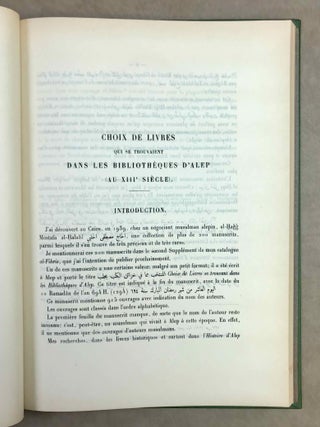 Choix de livres qui se trouvaient dans les biblioth&egrave;ques d'Alep (au XIIIe si&egrave;cle).[newline]M12034-03.jpeg