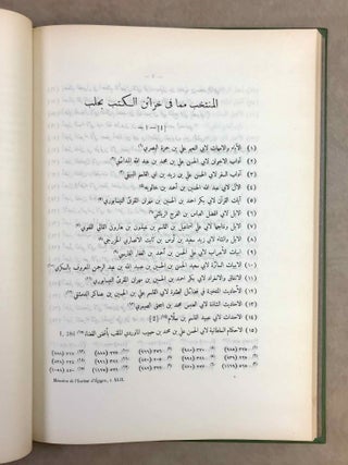 Choix de livres qui se trouvaient dans les biblioth&egrave;ques d'Alep (au XIIIe si&egrave;cle).[newline]M12034-04.jpeg