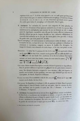 Fouilles de la Vallée des Rois (Catalogue Général du Musée du Caire, Nos 24001-24990). 2 volumes (complete set)