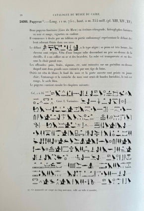 Fouilles de la Vallée des Rois (Catalogue Général du Musée du Caire, Nos 24001-24990). 2 volumes (complete set)