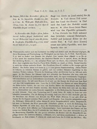 Nubische texte im Dialekte der Kunûzi (mundart von Abuhôr)