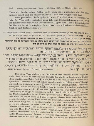 Eine punisch-altberberische Bilinguis aus einem Tempel des Massinissa[newline]M12054-02.jpeg
