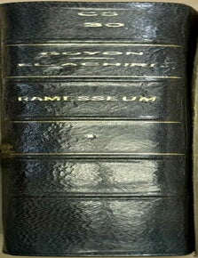 Item #M12218a Le Ramesseum. Tome I: Hypostyle N (trav&eacute;e centrale). GOYON Jean-Claude - EL-ACHIRIE Hassan.