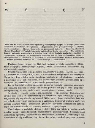 Ksiega Umarlych Piastunki Kai. Papirus ze zbiorow Muzeum Narodowego w Warszawie nr 21884:[newline]M12358-02.jpeg