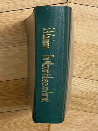 Item #M12362 The Akkadian influences on Aramaic. KAUFMAN Stephen A[newline]M12362-00.jpeg