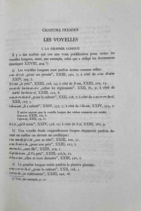 L'accadien des contrats de Suse (XEROX)