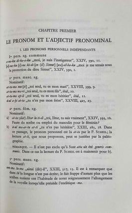 L'accadien des contrats de Suse (XEROX)