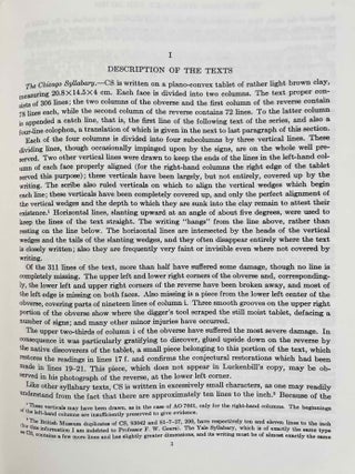 The Chicago syllabary and the Louvre syllabary AO 7661 (XEROX)