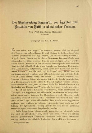 Der Staatsvertrag Ramses' II. von Ägypten und Hattusils von Hatti in akkadischer Fassung