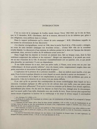Textes litt&eacute;raires de Suse[newline]M12484-03.jpeg