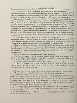 Textes litt&eacute;raires de Suse[newline]M12484-05.jpeg