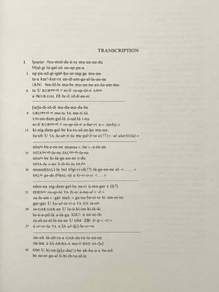 Textes litt&eacute;raires de Suse[newline]M12484-07.jpeg