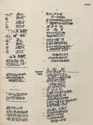 Late old Babylonian documents and letters (XEROX)[newline]M12507-05.jpeg