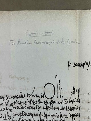 De lingua et literis veterum Aegyptiorum. Cum permultis tabulis lithographicis literas Aegyptiorum tum vulgari tum sacerdotali ratione scriptas explicantibus atque interpretationem Rosettanae aliarumque inscriptionum et aliquot voluminum papyraceorum in sepuloris repertorum exhibentibus. Accedunt Grammatica atque Glossarium Aegyptiacum. Pars 1 & 2 (complete)[newline]M12656-30.jpeg