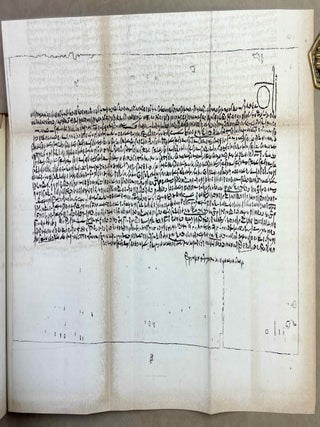De lingua et literis veterum Aegyptiorum. Cum permultis tabulis lithographicis literas Aegyptiorum tum vulgari tum sacerdotali ratione scriptas explicantibus atque interpretationem Rosettanae aliarumque inscriptionum et aliquot voluminum papyraceorum in sepuloris repertorum exhibentibus. Accedunt Grammatica atque Glossarium Aegyptiacum. Pars 1 & 2 (complete)[newline]M12656-32.jpeg
