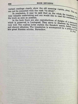 Diatribae quas amici collegae discipuli Francisco Lexa quinque et septuaginta annos nato. Pars prima et pars altera (complete)[newline]M12657-12.jpeg