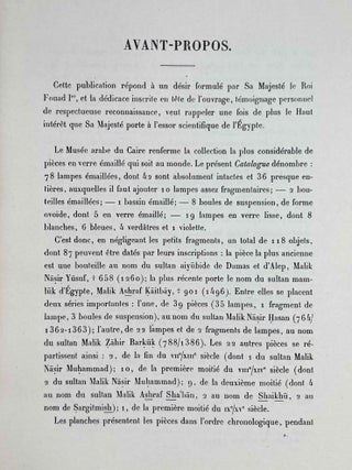 Catalogue g&eacute;n&eacute;ral du Mus&eacute;e arabe du Caire. Lampes et bouteilles en verre &eacute;maill&eacute;.[newline]M12690-03.jpeg