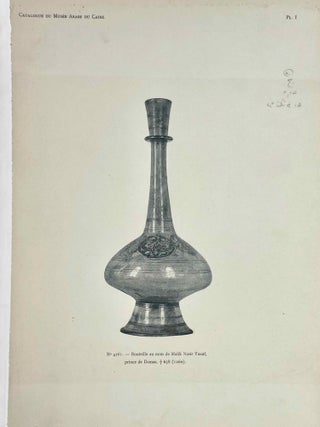 Catalogue g&eacute;n&eacute;ral du Mus&eacute;e arabe du Caire. Lampes et bouteilles en verre &eacute;maill&eacute;.[newline]M12690-05.jpeg