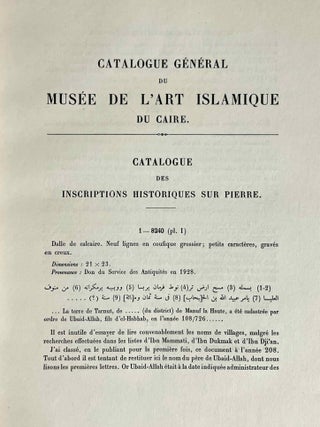 Catalogue g&eacute;n&eacute;ral du Mus&eacute;e arabe du Caire. Inscriptions historiques sur pierre.[newline]M12691-03.jpeg