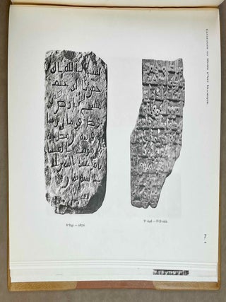 Catalogue g&eacute;n&eacute;ral du Mus&eacute;e arabe du Caire. Inscriptions historiques sur pierre.[newline]M12691-05.jpeg