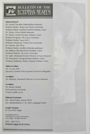 Bulletin of the Egyptian Museum (BEM). Vol. 1 (2004) to 6 (2009) (all published)