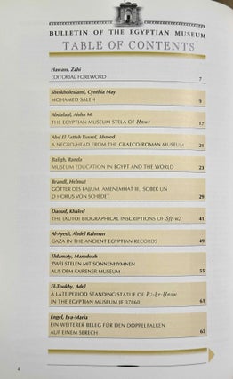 Bulletin of the Egyptian Museum (BEM). Vol. 1 (2004) to 6 (2009) (all published)