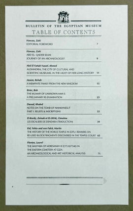 Bulletin of the Egyptian Museum (BEM). Vol. 1 (2004) to 6 (2009) (all published)