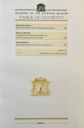 Bulletin of the Egyptian Museum (BEM). Vol. 1 (2004) to 6 (2009) (all published)