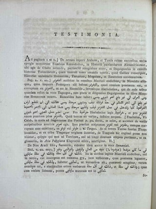 Abul Abbasi Amedis, Tulonidarum primi vita et res gestae. Ex codicibus MSS. Bibliothecae Lugduno Batavae editisque libris concinnavit et auctorum testimonia adjecit.[newline]M12738-11.jpeg