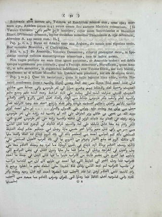 Abul Abbasi Amedis, Tulonidarum primi vita et res gestae. Ex codicibus MSS. Bibliothecae Lugduno Batavae editisque libris concinnavit et auctorum testimonia adjecit.[newline]M12738-12.jpeg