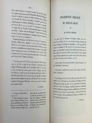 Le tombeau de P&eacute;tosiris. Rapports pr&eacute;liminaires et &eacute;tudes, 1920-1923.