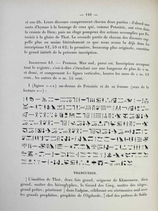 Le tombeau de P&eacute;tosiris. Rapports pr&eacute;liminaires et &eacute;tudes, 1920-1923.