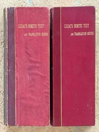 Enuma Elish. The seven tablets of creation. Or: The Babylonian and Assyrian legends concerning the creation of the world and of mankind.[newline]M12867-01.jpeg
