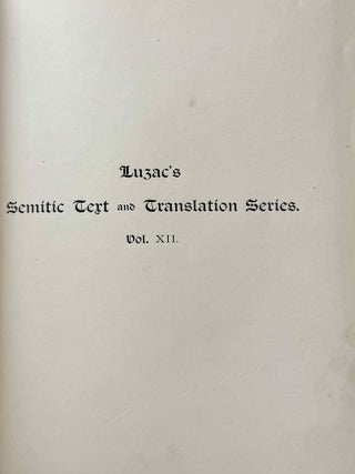 Enuma Elish. The seven tablets of creation. Or: The Babylonian and Assyrian legends concerning the creation of the world and of mankind.[newline]M12867-02.jpeg