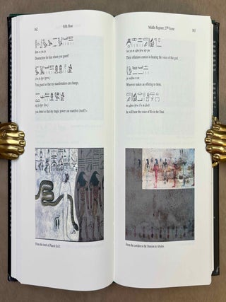 The Egyptian book of gates[newline]M12906-09.jpeg