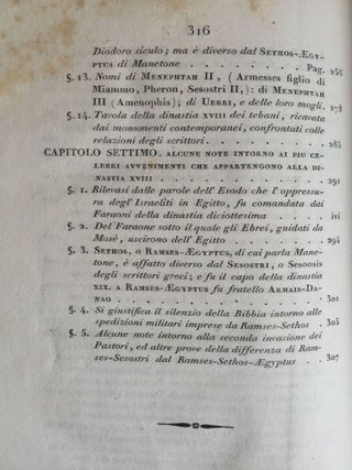 I monumenti dell'Egitto e della Nubia. Disegnati dalla spedizione scientifico-letteraria Toscana in Egitto. Testo: Vol. I: Monumenti storici. Vol. II: Monumenti civili. Vol. III: Monumenti del culto. Tavole I-III (complete set)