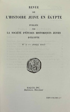 Revue de l'Histoire Juive en Egypte. No 1 (1947)