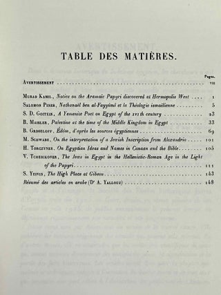 Revue de l'Histoire Juive en Egypte. No 1 (1947)